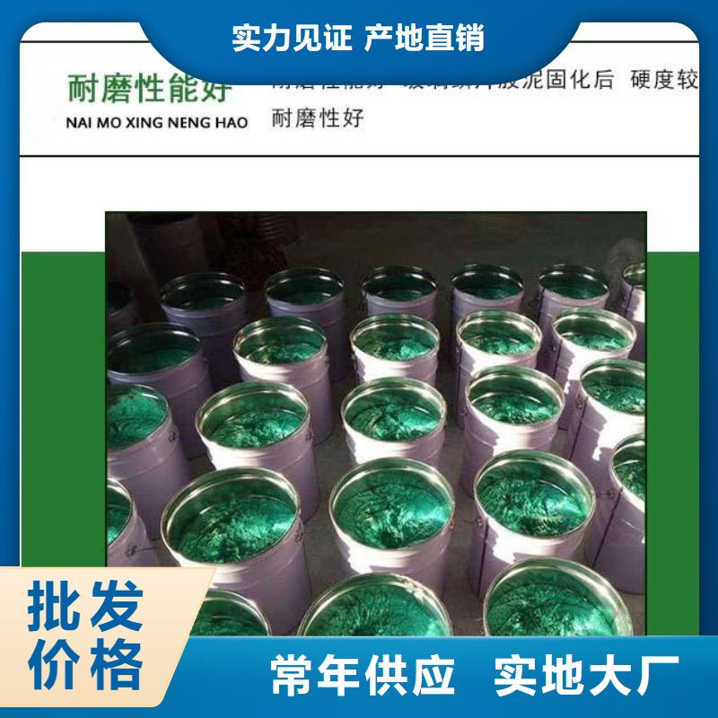 玻璃鳞片胶泥【环氧玻璃鳞片涂料】做工细致厂家质量过硬