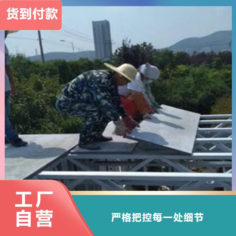 纤维水泥楼层板完全扩大了建筑使用面积好品质经得住考验