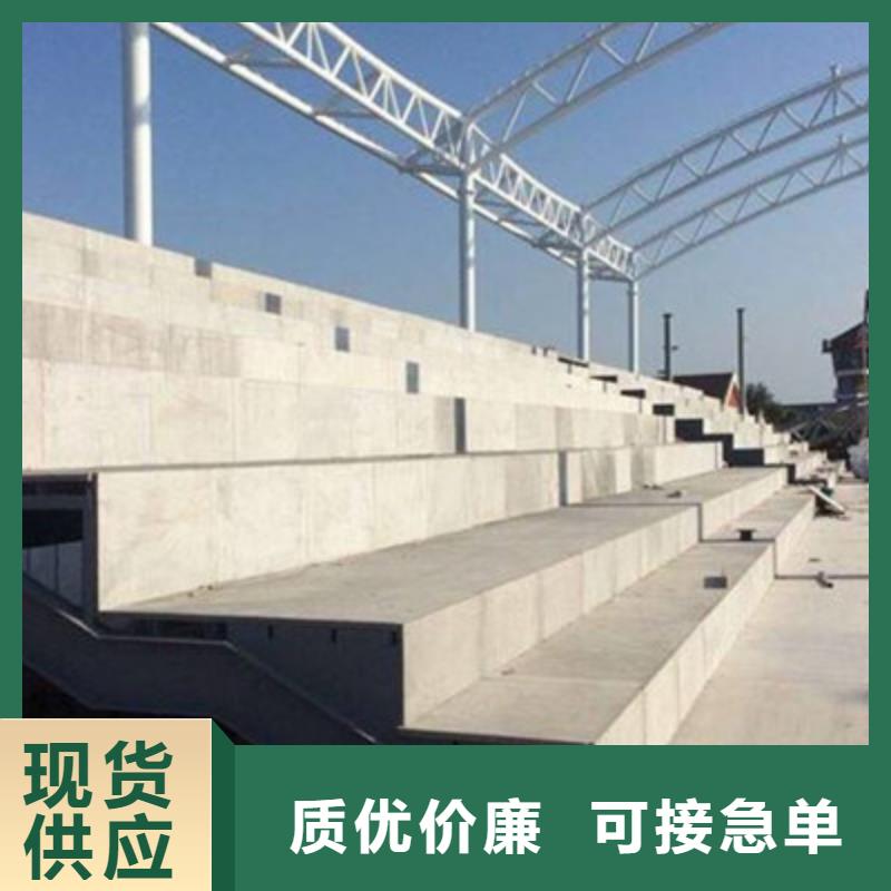 纤维水泥板_防火板厂家采购用心制作
