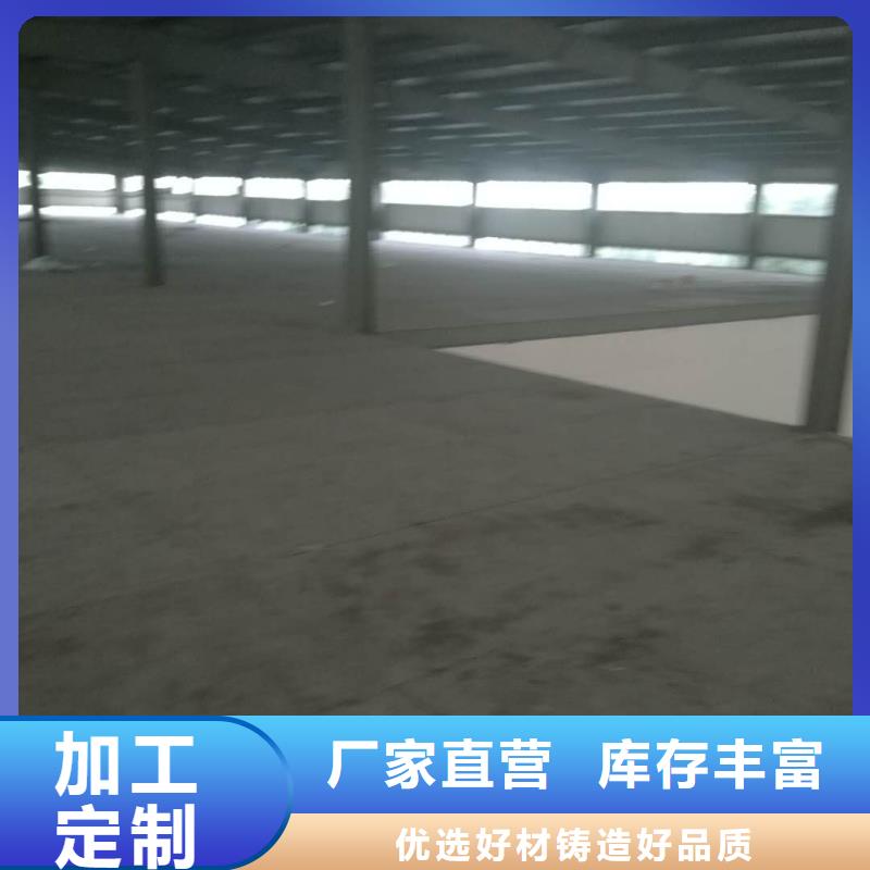 Loft复式隔断楼层板品质保证售后无忧附近生产商