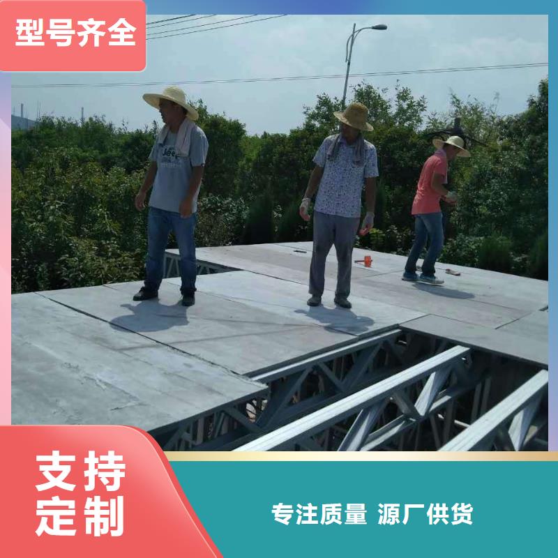 loft钢结构跃层复式楼板厂家全国发货好货有保障