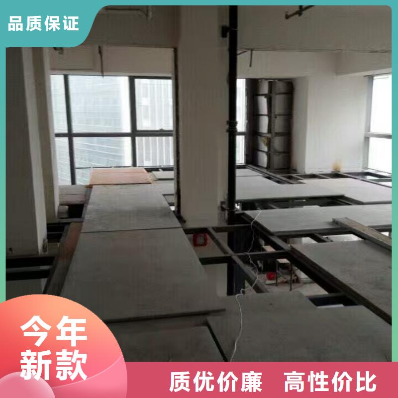 loft复式隔断楼层板厂家实力硬核严选用料