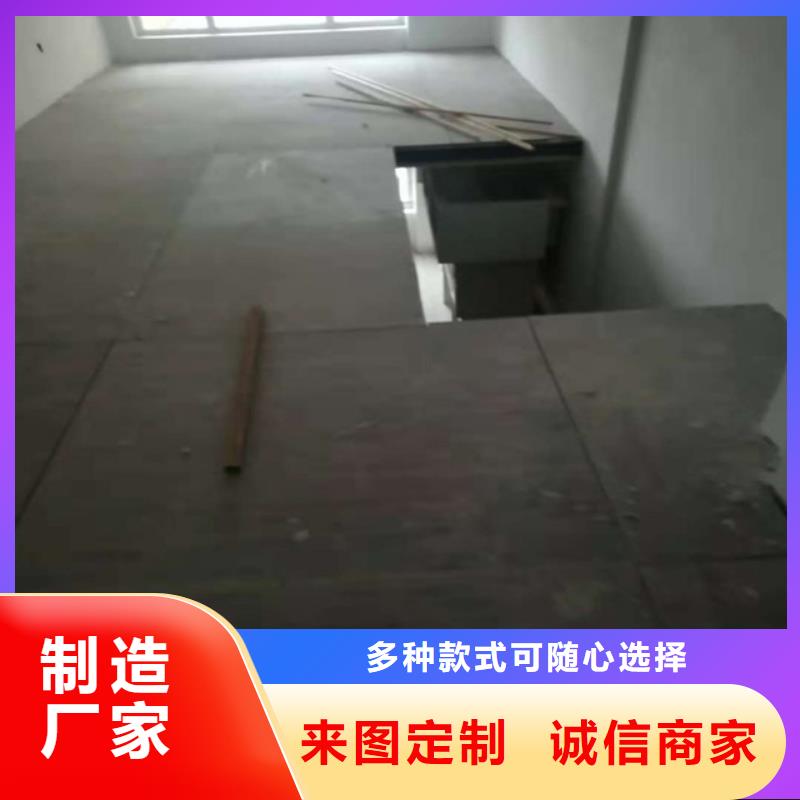 装配式纤维水泥板具体是怎么是怎么施工的当地供应商