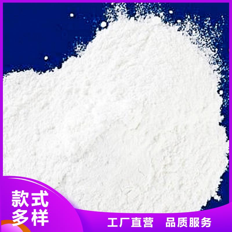 ?生石灰實力廠家直銷本地供應商