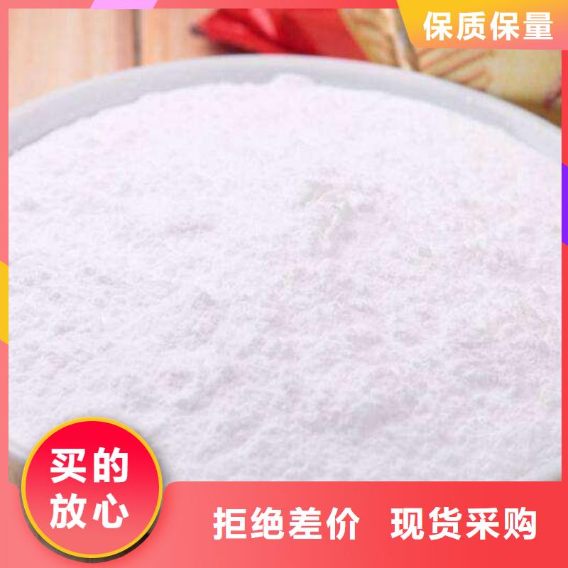 生石灰灰钙粉生产厂家厂家新品信誉有保证