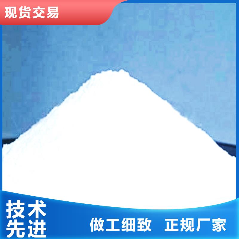生石灰氢氧化钙生产厂家工程施工案例实力雄厚品质保障