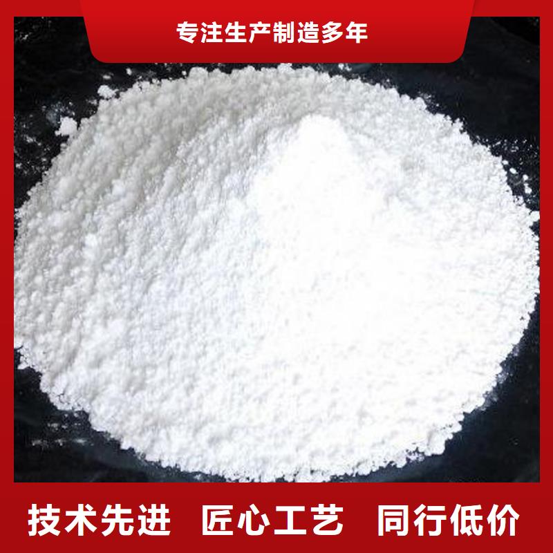 生石灰【钙基脱硫剂】打造好品质同城生产厂家