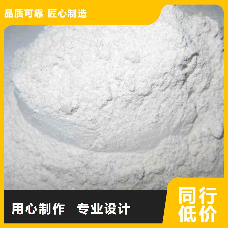 【生石灰-钙基脱硫剂分类和特点】现货采购