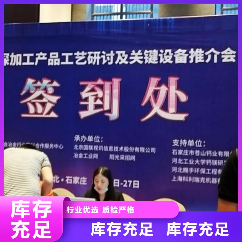 生石灰_钙基脱硫剂选择大厂家省事省心用心服务