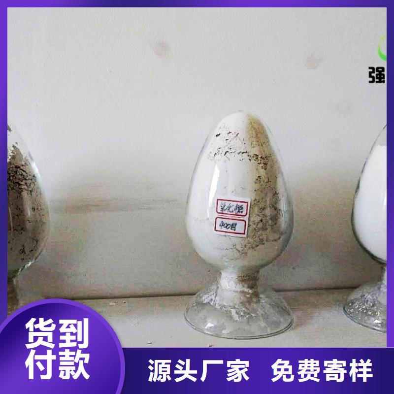 氧化鈣【高比表氫氧化鈣】采購無憂當地公司