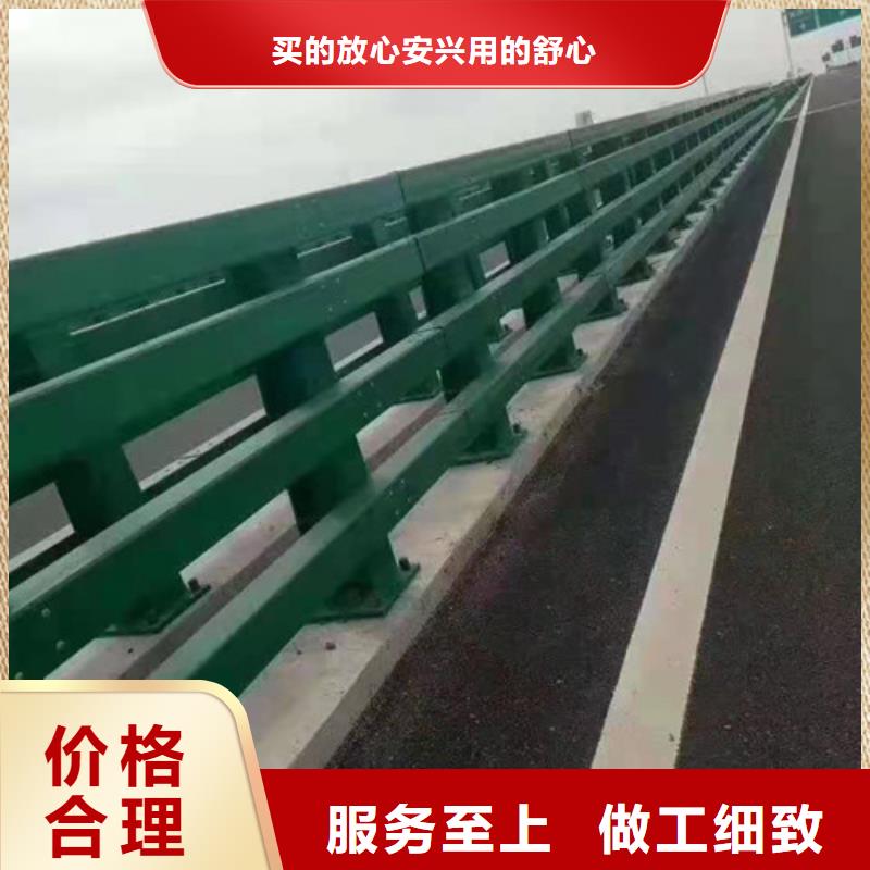 高速公路桥梁护栏规格可按需定制多种规格可选