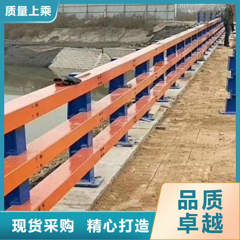 公路桥梁防撞护栏源头加工厂家同城生产商