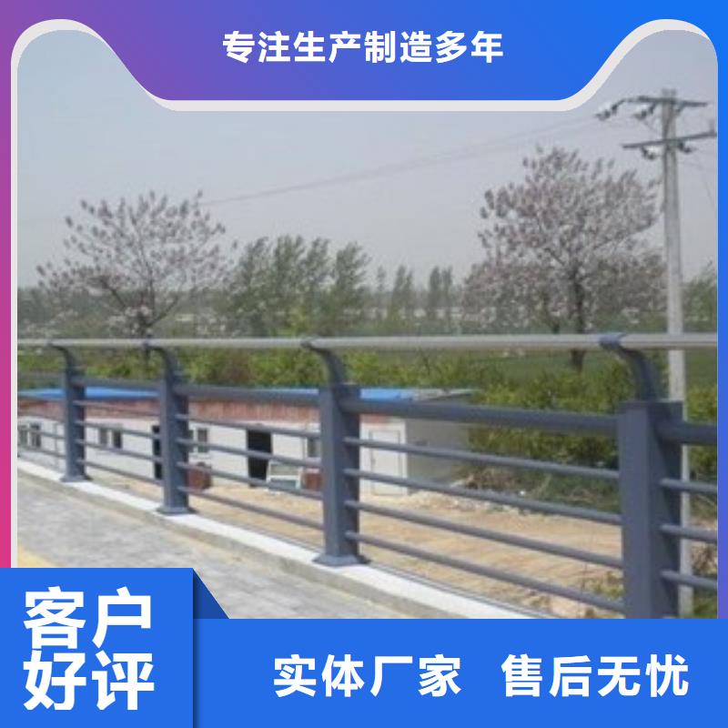 铸钢护栏景观河道护栏质量不佳尽管来找我价格公道合理