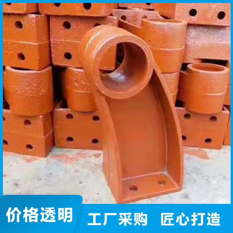 铸钢护栏立柱老品牌厂家采购