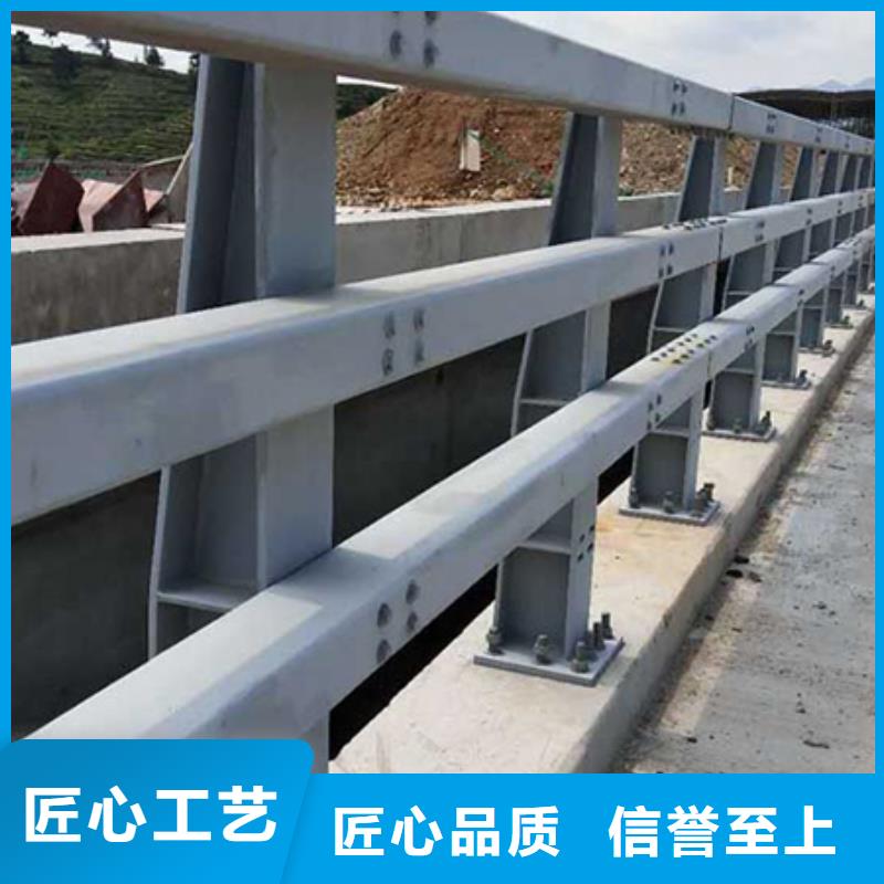 交通道路栏杆专业生产当地生产商