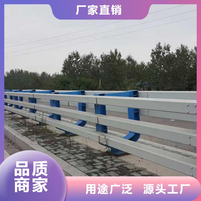 【道路护栏】_玻璃护栏严谨工艺优质工艺