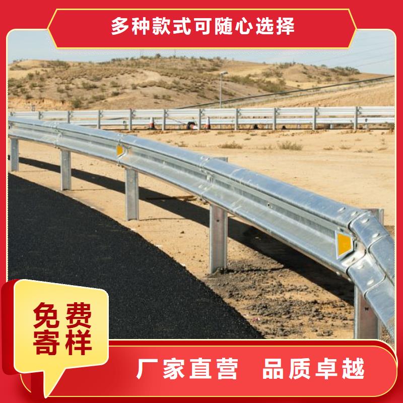 道路护栏【防撞桥梁护栏】品牌企业同城生产商