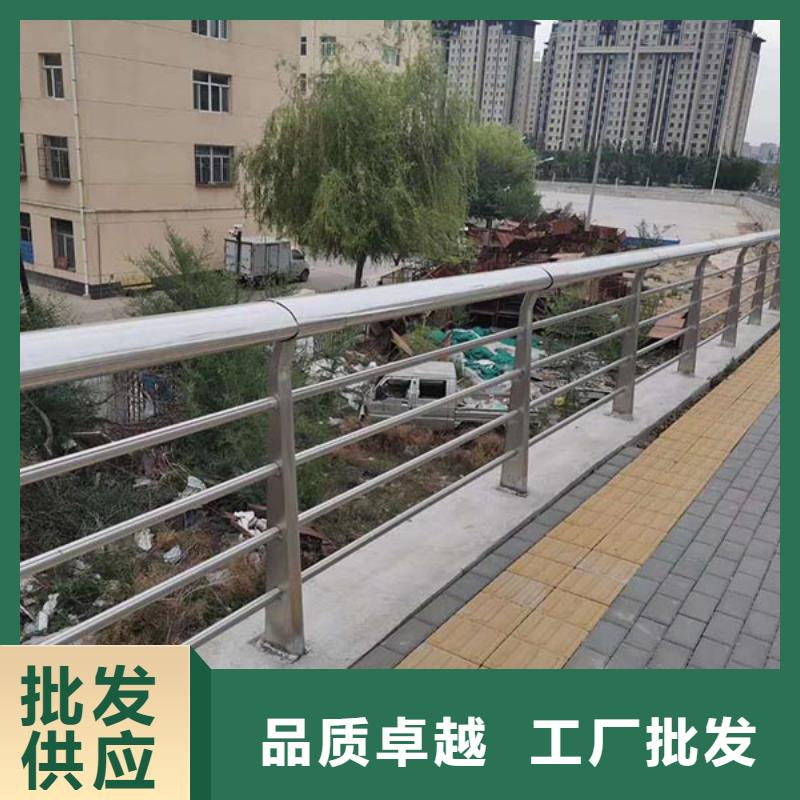 河道护栏中央分隔栏批发货源认准大品牌厂家