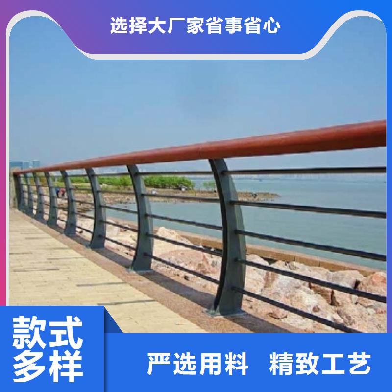 河道护栏防撞立柱放心得选择当地货源