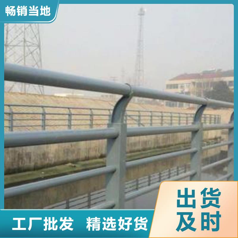 河道景观防护栏杆厂家直营款式新颖工艺成熟