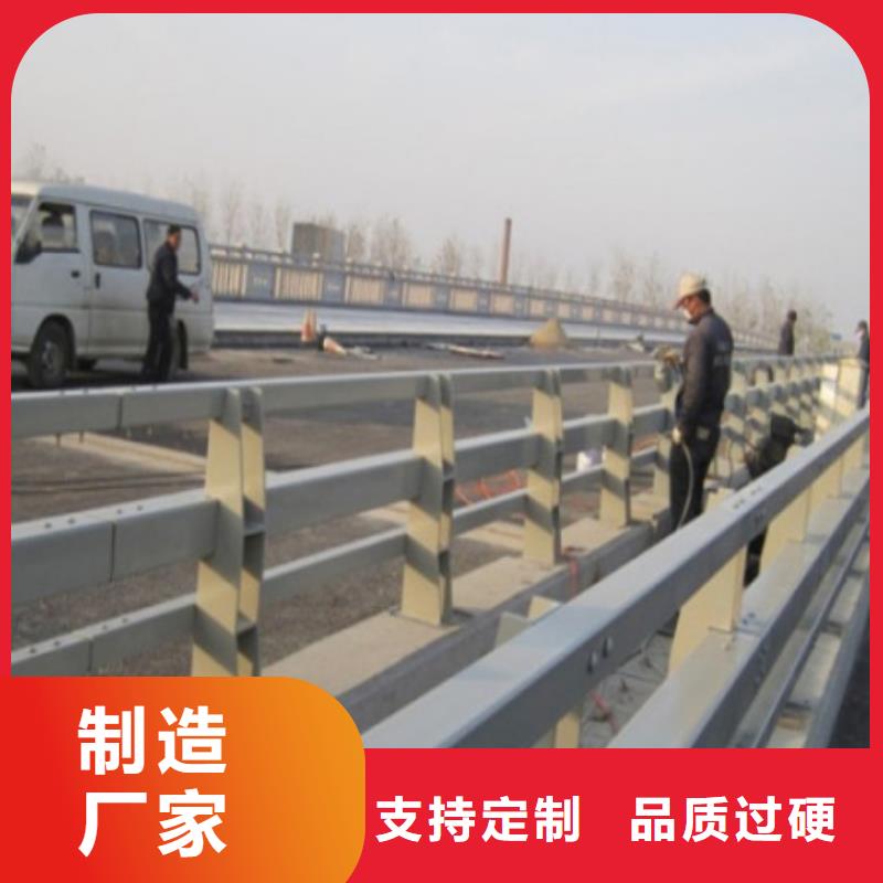 道路防撞护栏高度质量可靠自产自销