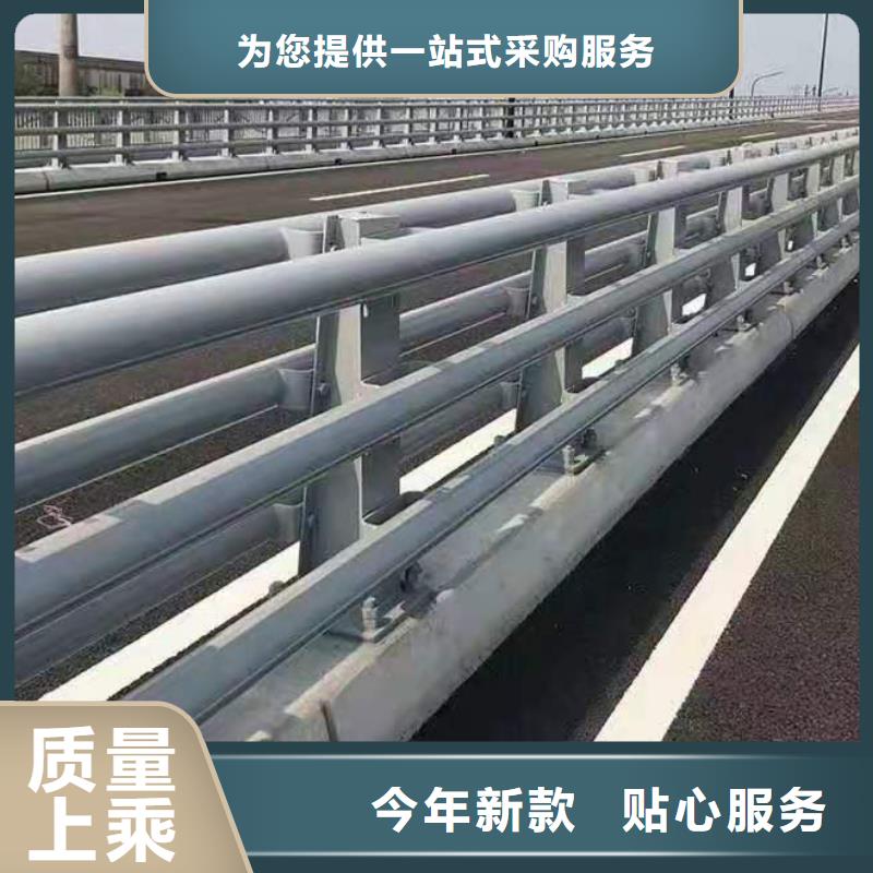 防撞公路护栏产品多样海量库存