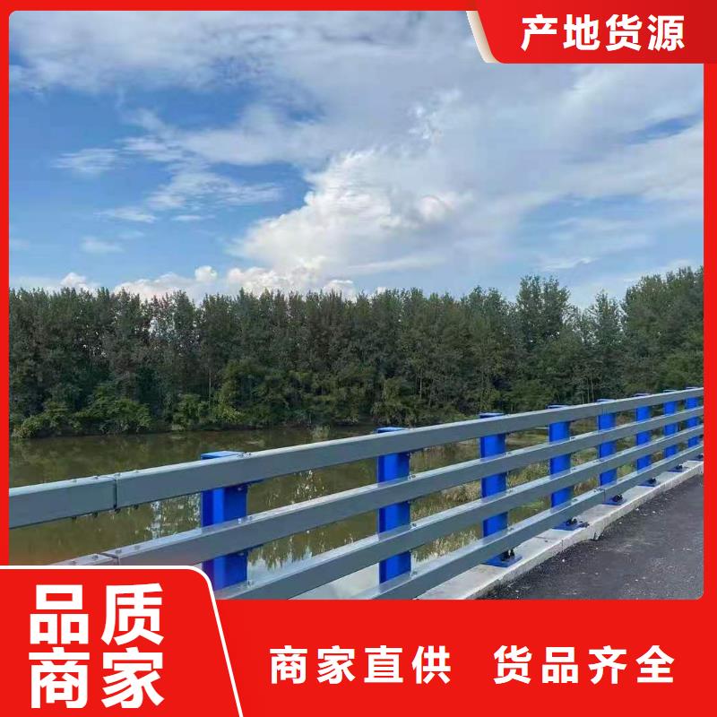 公路防撞护栏批发产品质量保证同城公司