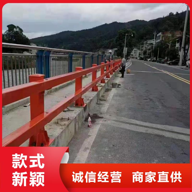 公路桥梁防撞护栏批发价格保质保量