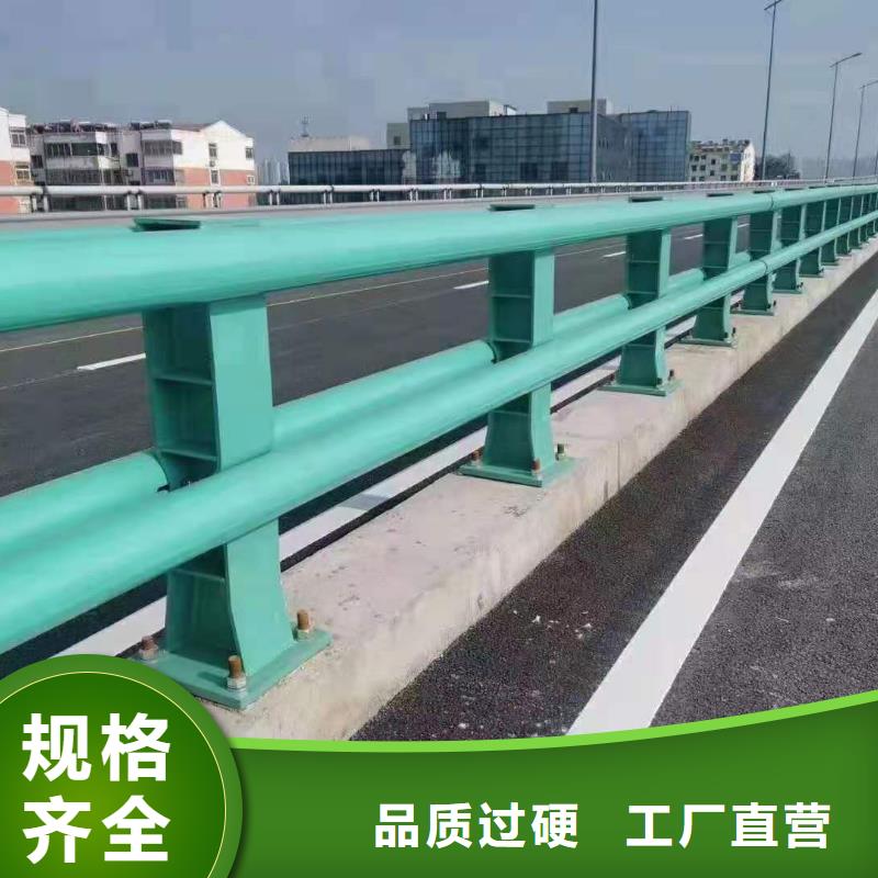 定安县道路防撞栏杆收缩缝多少米一个定制厂家价格表值得买