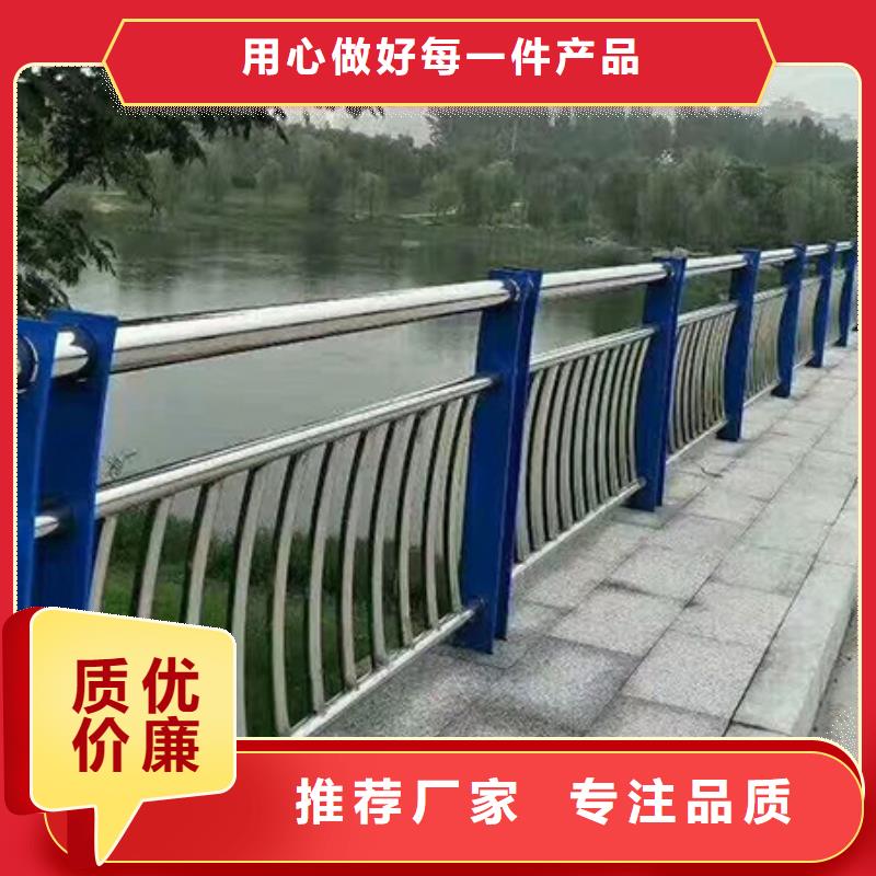 河道景观护栏产品高强度,耐腐蚀当地货源