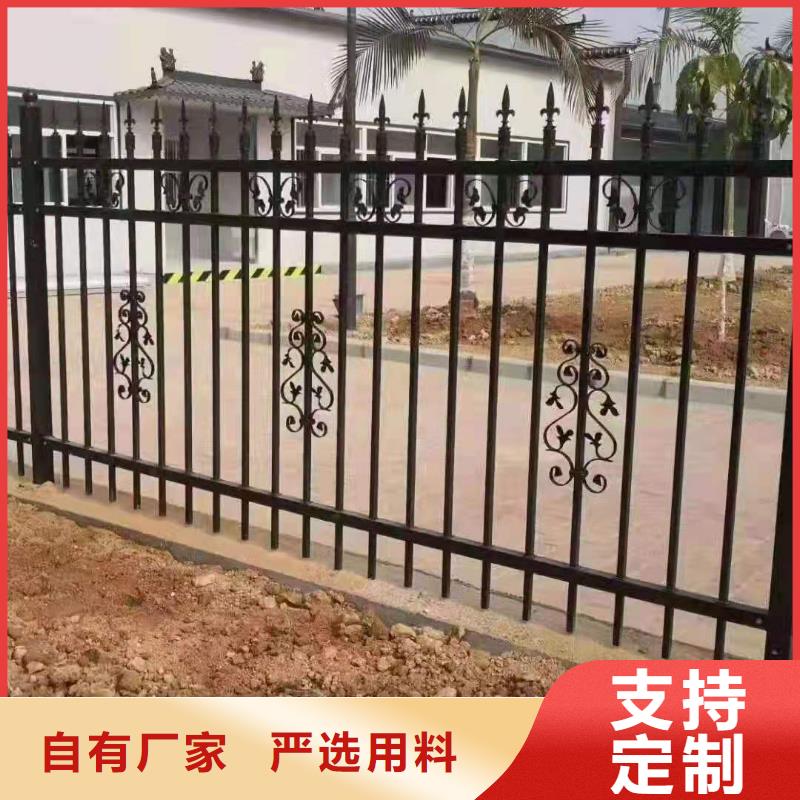 道路锌钢护栏做工细致当地品牌