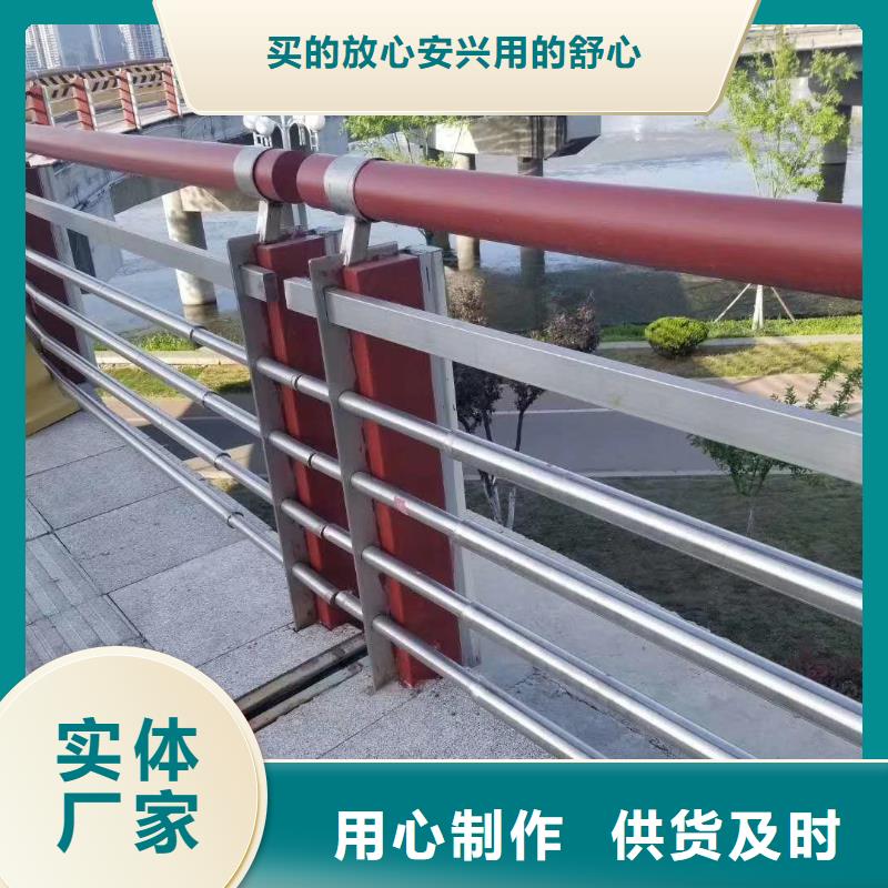 昌江县铝合金桥梁护栏实力厂家市场行情