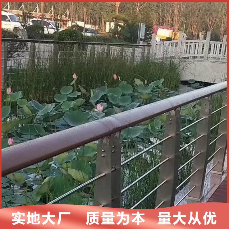 扶手木钢丝绳护栏价格十年老店追求品质