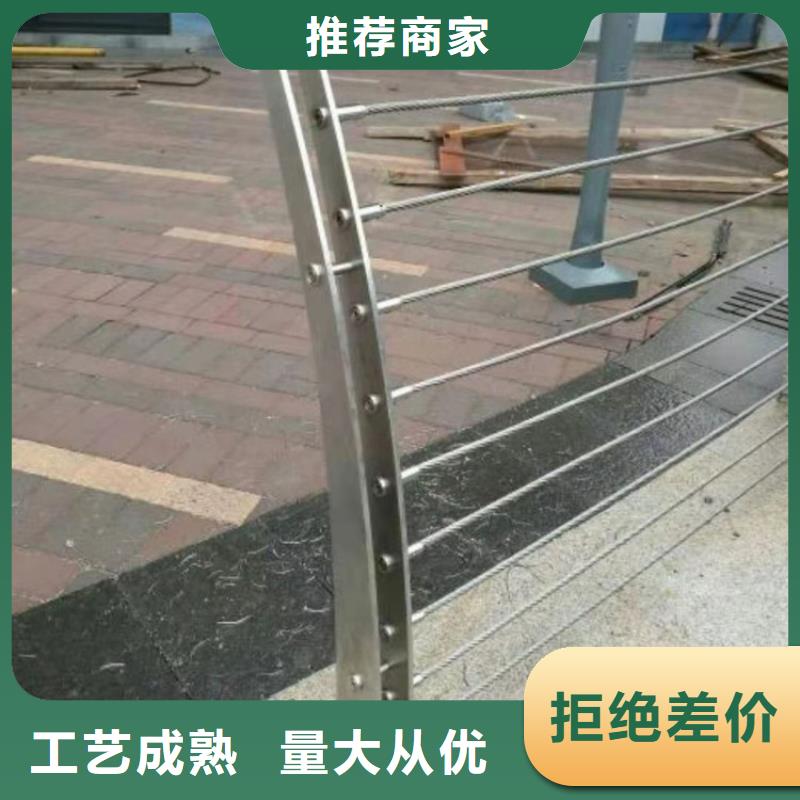 高速公路护栏杆钢丝绳市场行情打造行业品质