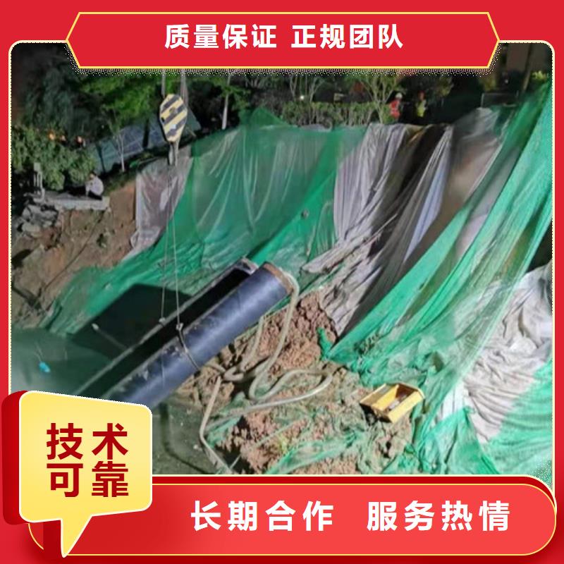 沉管公司性价比高承接水下工程附近生产厂家