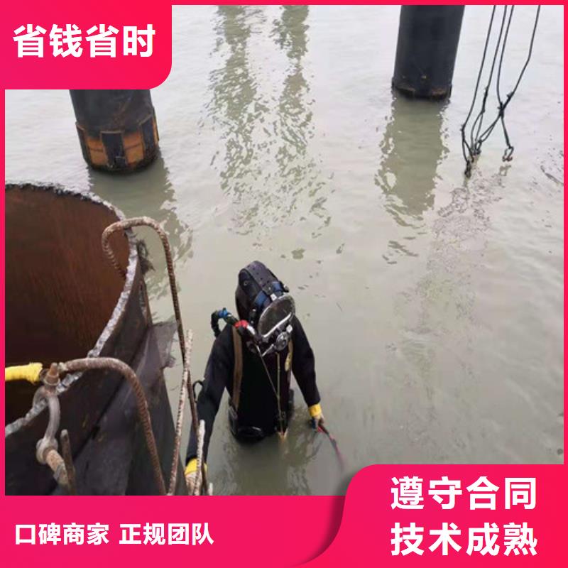 取水头水下安装10年经验/榜单一览排名高效