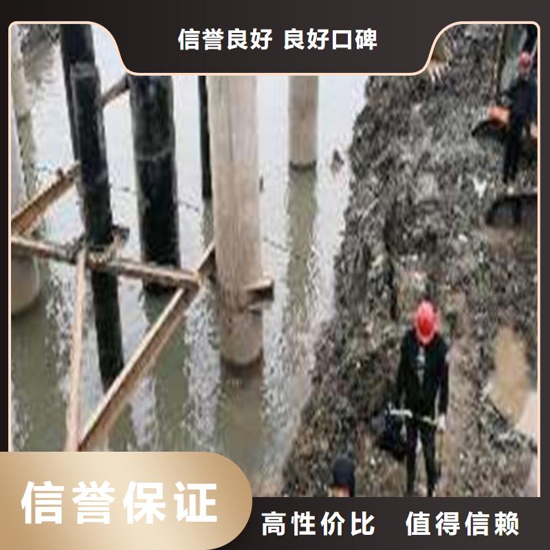 水下封堵售后无忧团队