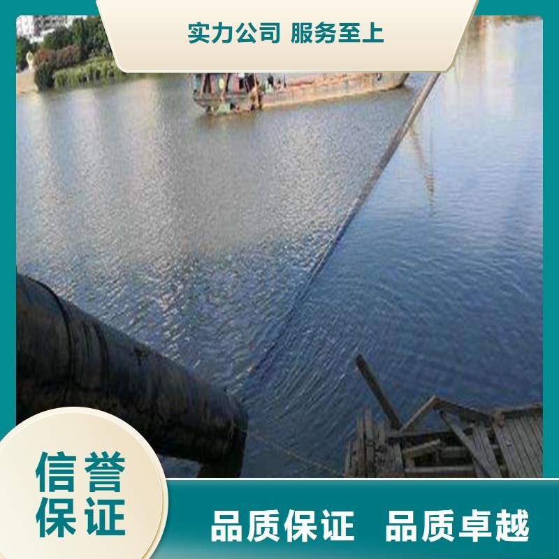 水下拆除公司解决方案2024已更新当地公司