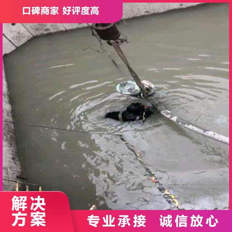 管道水下安装值得信赖高效