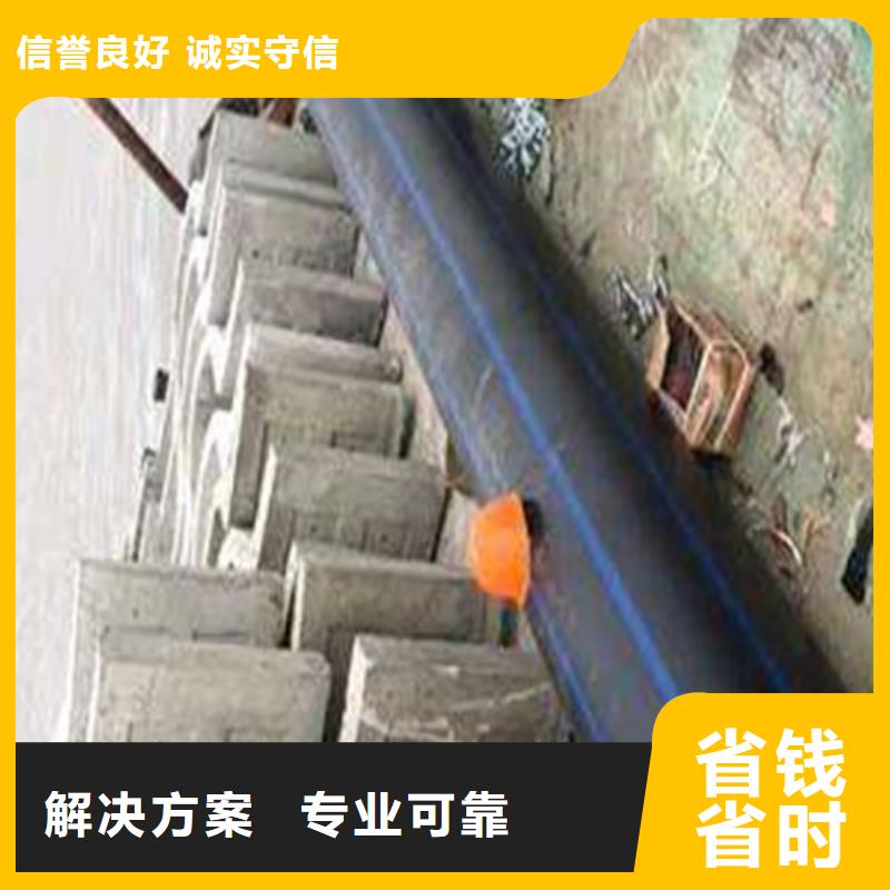 水下安装_过江管道铺设收费合理同城品牌