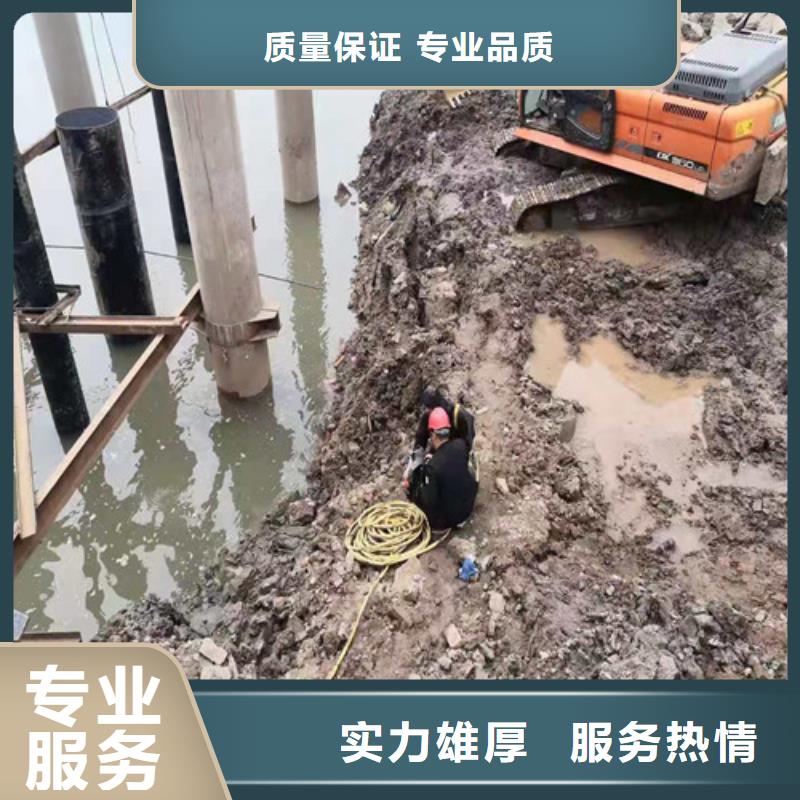 水下安装管道经验丰富同城供应商