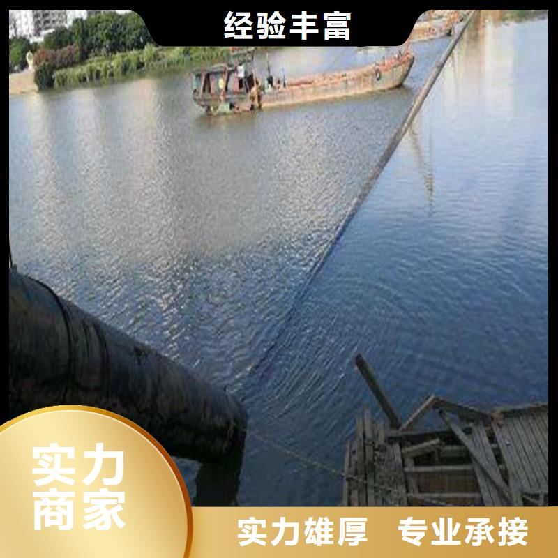 水下管道安装价格低比同行便宜