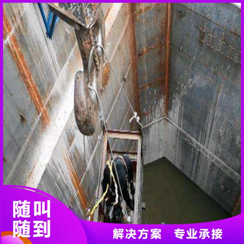 管道水下安装有什么设备本地生产厂家