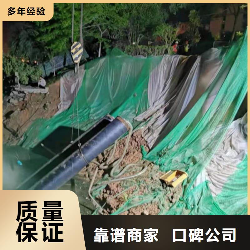 水下清淤公司实力雄厚2024更新中本地制造商