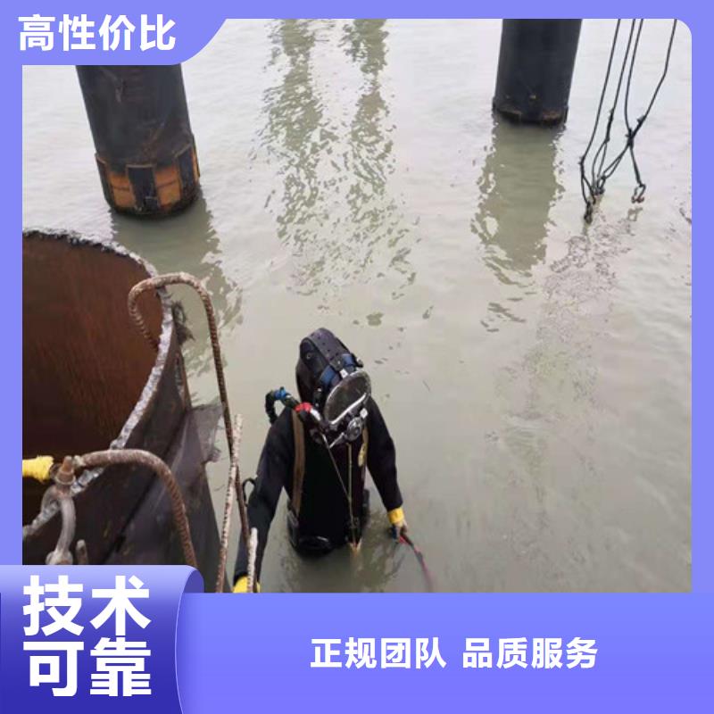 水下拆除钢管桩怎么收费附近制造商