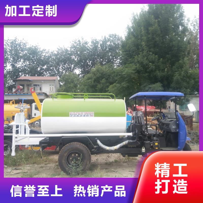 小型洒水车型号规格货品齐全