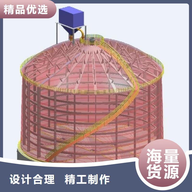 矿粉仓设计制作把实惠留给您