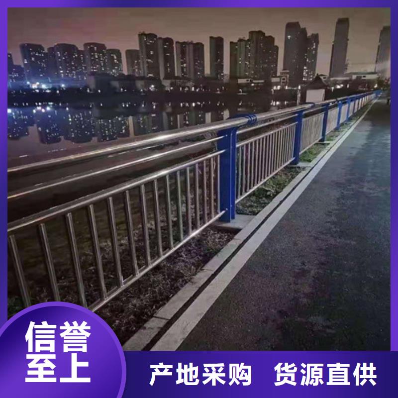 陵水县人行道天桥栏杆样式畅销当地