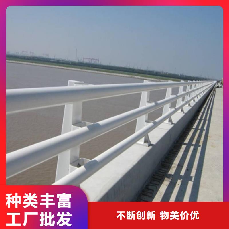 道路防撞护栏型号附近公司