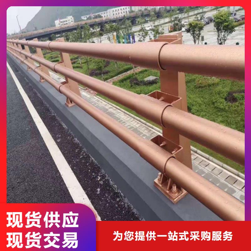 道路设施栏杆专业设计供应采购